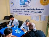 اللجنة الطبية العليا والاستغاثات بمجلس الوزراء تنظم قافلة شاملة بالشرقية