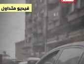 الحقونى بيطاردنى فى كل مكان.. استغاثة فتاة من خطيبها السابق تثير الجدل.. فيديو