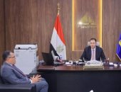 محافظ دمياط يقرر النزول بالحد الأدنى للقبول بالثانوى العام إلى 232 درجة
