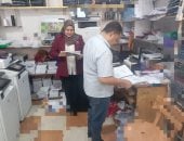 تموين سوهاج تضبط مكتبة استولت على حقوق ملكية فكرية لشركة شهيرة