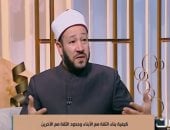 أمين الفتوى يحذر من نشر تفاصيل الحياة على السوشيال: تتعارض مع الشريعة