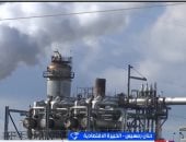 خبيرة اقتصادية: استمرار أزمة هرمز يرفع أسعار النفط والتضخم