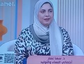 سها عمار تحذر الحوامل بـ "ست ستات": القيء المتكرر والجفاف يستدعيان استشارة الطبيب