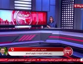 محمود عبد الراضى لقناة الحياة: تحقيقات مكثفة وتفريغ كاميرات حادث الإسماعيلية    