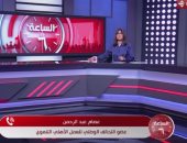 التحالف الوطنى: المرحلة الثالثة من "إيد واحدة" تدعم الأسر الأولى بالرعاية بالفيوم