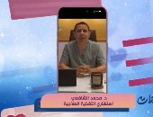 استشارى تغذية يحذر الحوامل من تناول اللحوم النيئة والأسماك عالية الزئبق