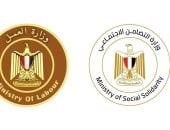 تنفيذا لتوجيهات الرئيس السيسي.. صرف 400 ألف جنيه لأسرة كل متوفى بحادث الإسماعيلية
