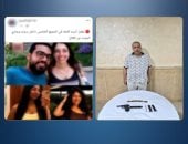 قاتل التجمع على شازلونج الطب النفسي: قراءة إكلينيكية للشخصية السيكوباتية