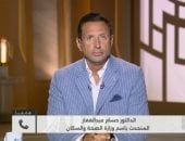 الصحة تكشف لـ كلمة أخيرة تطورات الحالة الصحية لمصابي حادث الدواويس