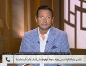 التضامن تكشف لـ كلمة أخيرة تفاصيل دعم أسر ضحايا حادث الإسماعيلية