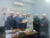 أوقاف أسوان تكرم عددا من ذوى الهمم من العاملين بالمديرية.. صور