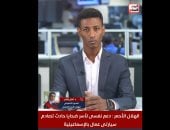 الهلال الأحمر يكشف لتليفزيون اليوم السابع تفاصيل دعم أسر ضحايا حادث الدواويس