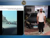 ضبط شاب أتلف سيارة فتاة رفضت خطوبته فى القاهرة.. فيديو