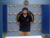 الداخلية تضبط المتهم ببيع العملات المشفرة عبر الإنترنت