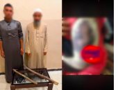الداخلية تضبط المتهمين بالتعدى على سيدة فى البحيرة