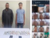 الداخلية تضبط المتهمين ببيع فيديوهات مخلة للآداب