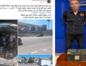 الداخلية تضبط المتهم بسرقة بطاريات سيارات فى الدقهلية