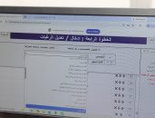 جامعة سوهاج تستقبل طلاب الثانوية العامة لتسجيل رغبات المرحلة الثانية للتنسيق