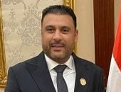 برلمانى: منصة شباب مصر ترجمة حقيقية لرؤية الرئيس السيسي لتمكين الأجيال الجديدة