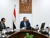 رئيس الوزراء يتابع مستجدات الموقف التنفيذى للمعهد القومى للأورام الجديد 500500
