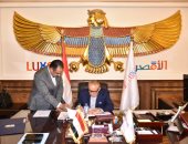 محافظ الأقصر يعتمد المرحلة الثانية من تنسيق القبول بالثانوى الفنى لطلبة الإعدادية