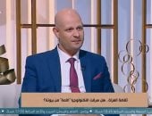 المصيف بقى من غير اللمة.. مدرس علم اجتماع: الذاكرة الاجتماعية للأسرة فى خطر