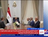 خبير اقتصاد: مصر تتخذ خطوات استباقية لتعزيز أمن الطاقة