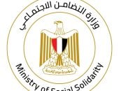 تنفيذا لتوجيهات الرئيس.. التضامن تصرف التعويضات لأسر ضحايا حادث الإسماعيلية