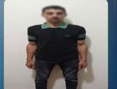 ضبط المتهم بالتعدى على ممرضة رفضت عمل جلسة تنفس لزوجته دون روشتة.. فيديو