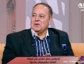 جمال الشاعر: السوشيال ميديا "جرأتنى" والمحتوى الهادف قادر على تصدر التريند