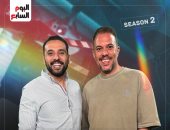 اليوم.. المخرج شريف منير ضيف بودكاست الشغلانة مع آسر أحمد