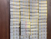 جمارك مطار الأقصر تضبط محاولة تهريب عدد من عبوات سائل السجائر الإلكترونية