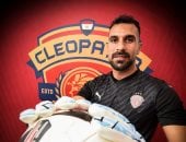 سيراميكا يتعاقد مع محمد علاء حارس الجونة استعدادا للموسم الجديد