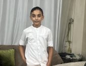 محمد رجب.. طفل يواجه سرطان العظام في غزة.. مرضه يتفاقم بينما تتعطل فرص علاجه بسبب نقص الأدوات الطبية.. والده: اكتشفنا ورما في مفصل ابني قبل الحرب وتأخر التشخيص حتى أصبح يعرج ويستيقظ صارخا من شدة الألم