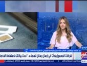تنظيم الاتصالات: تحديث بيانات خطوط المحمول لفئات محددة