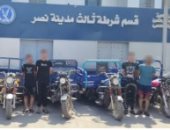 الداخلية تضبط عصابة تسرق الدراجات النارية بأسلوب قطع الأسلاك