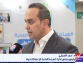 هيئة الرعاية الصحية لـ إكسترا نيوز: 47 سيارة إسعاف تعاملت مع حادث الدواويس
