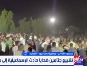 مراسل إكسترا نيوز: حزن أمام مقابر الشرقية بعد دفن ضحايا حادث الدواويس