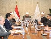 وزير الأوقاف يترأس الاجتماع العاشر لمجلس أمناء جامعة «نور-مبارك»
