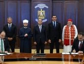 بحضور رئيس الوزراء.. التحالف الوطنى يوقع بروتوكول تعاون مع الشباب والرياضة