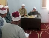 مدير أوقاف الأقصر يعقد اجتماع بمديري الإدارات الفرعية لمتابعة سير العمل