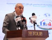 هيئة الاستعلامات تدعو وسائل الإعلام الدولية لتحرى الدقة في حادث استهداف السفينة «TIHAMA»