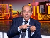 لا بتاعتنا ولا نعرفها.. شردى يفند شائعات تبعية سفينة "تهامة" لمصر