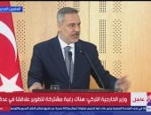 وزير خارجية تركيا: مصر وتركيا أكبر دولتين بشرق المتوسط وعازمتان على تحقيق وحدة ليبيا