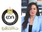 هيئة الدواء تحسم الجدل: لا وقف لاستيراد الأنسولين وجميع الأصناف متوافرة