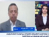 أستاذ علوم سياسية: 3 سيناريوهات متوقعة بعد انتهاء الهدنة مع إيران