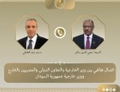 وزير الخارجية يبحث مع نظيره السودانى العلاقات الثنائية وتطورات الأوضاع بالسودان