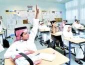 قطر: اختبارات الدور الثانى غدًا وانطلاق العام الدراسي الأحد