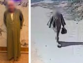 ضبط المتهم بضرب طفل في المنوفية