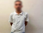 ضبط المتهم بالتعدى على مسنة بالشرقية بسبب مبلغ مالي